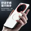 Adecuado para funda de teléfono móvil Vivox300Pro Gama Alta X200Promini Patrón de Lagarto Succión Magnética Cubierta Protectora 200S