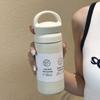Taza termo portátil creativa japonesa, simple y portátil, para hombres y mujeres, de acero inoxidable 304.