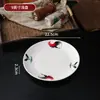 Cerámica de bajo vidriado, estilo vintage, porcelana nostálgica azul y blanca, cuenco con forma de gallo, cuenco para arroz, plato, plato hondo, plato de servir, juego de cuchara y cubiertos