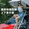 Tienda de Techo para Coche Taibao de Aleación de Aluminio Habitación F Cama Cáscara Dura SUV Tienda de Coche Totalmente Automática Sin Construcción