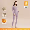 Ropa interior térmica antibacteriana de cachemira con borde de seda y cuello redondo 7A para mujer, conjunto de ropa interior base gruesa con forro polar para hombre