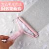 Fábrica en stock nuevo removedor de pelo para ropa del hogar manual bola de eliminación rápida raspador de recorte de bolas de pelo artefacto de afeitado