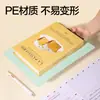 Clip de Tabla Única Deli Pe154, Clip de Tabla Gruesa para Carpeta A4 para Uso de Oficina y Estudiantes, Clip de Almacenamiento, Clip para Documentos, Clip para Menú