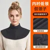 Increíble camiseta base para correr con cuello desmontable, bufanda de cuello alto engrosada para abrigar, protección del cuello y uso invernal