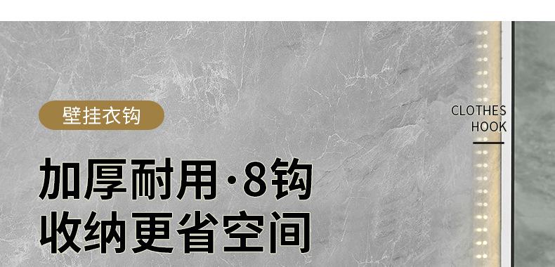 详情页1_16