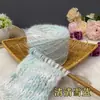 Hilo Grueso para Otoño e Invierno, Bola de Hilo Estilo Chanel, Bufanda Suave Tejida a Mano para DIY, Suéter, Gorro, Hilo Negro Mezclado a Mano