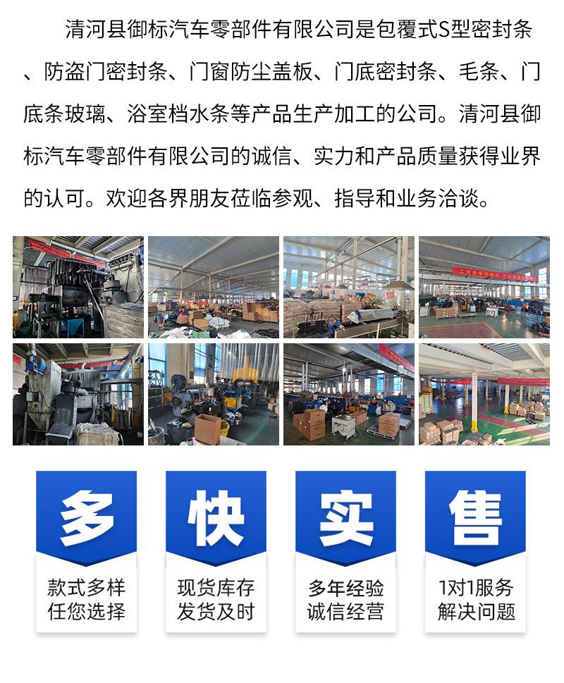 套版_05.jpg