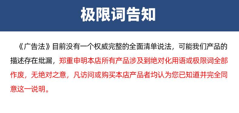 彩色透明_11.jpg