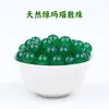 Ágata Verde 7A Natural Preferido Cuentas Dispersas Pulsera Tejida de Cristales Hecha a Mano para Manualidades Accesorios para Collar Material