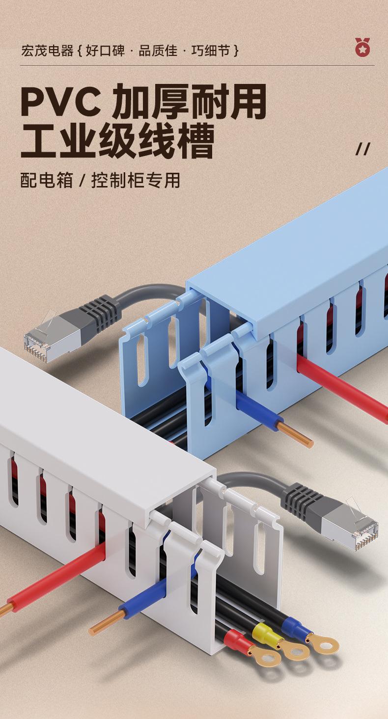 详情页v2_02.jpg