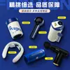 Presentes Corporativos Personalizados, Conjunto de Pistola de Massagem e Caixa de Som Bluetooth, Presentes para Reunião Anual da Empresa, Benefícios para Funcionários