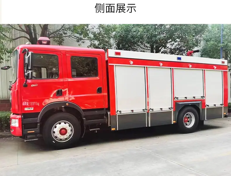 详情页-1_07.jpg