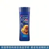 Qingyang Men's Anti-caspa e Anti-coceira Shampoo Vitality Sports Mint 100g Shampoo Refrescante Controle de Óleo 100ml