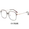 30334 Armazón Grande de Moda Armazón de Lentes Lisos Aleación con Recubrimiento Anti-Luz Azul Armazón para Gafas Marrón Gafas sin Graduación para Mujer