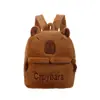 Juguete de peluche de oso de amor arcoíris de dibujos animados, bolso para colgar el teléfono móvil, mochila de regalo para niña, muñeco de agarrar de 8 pulgadas, venta al por mayor