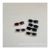Nuevas Gafas de Sol Sencillas Personalizadas YYDS para Niños Estilo Occidental para Bebés Hombres y Mujeres Gafas de Sol con Sombra Cóncava