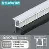 Doble párpado canaleta de luz luminosa canaleta lineal de aluminio canaleta lineal led montada en superficie aleación de aluminio empotrada lineal oculto