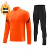 Conjunto de Roupas de Treino com Zíper Meio e Manga Longa de Veludo Outono e Inverno Roupas com Aparência de Futebol para Crianças Roupas Esportivas para Corrida Personalização