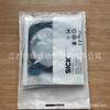 Número de pedido GSE2S-F1311: 1064363 Sensor fotoeléctrico nuevo de la marca Xike en stock suministro de negociación Foto real