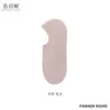 Calcetines de Hierba Hongo Árbol de la Confesión para Mujer Primavera/Verano Antibacterianos Resistentes al Olor Absorbentes del Sudor Transpirables Calcetines Tobilleros Sin Costuras Color Sólido Simples Invisibles