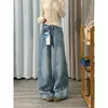 Chao Li tiene en stock jeans de pierna ancha para mujer otoño invierno 2026 retro americano caída sueltos adelgazantes high street pantalones de pierna recta