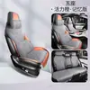 Zfl Es Adecuado para Byd Song Plus Funda Cojín Asiento de Coche Especial Funda de Asiento Cojín de Asiento Cuero Deportivo Alfombrilla para Cuatro Estaciones