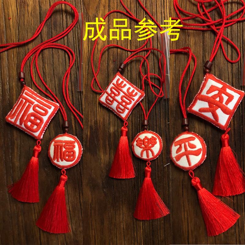 文字成品参考.jpg