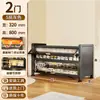 Gabinete de zapatos de acero Three Arrows modelo nuevo 2026, zapatero multicapa a prueba de polvo para uso doméstico, mueble de almacenamiento para entrada