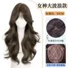 Peluca Sin Lavado, Peluca Sin Cuidado, Cobertura Completa de Cabeza para Mujeres, Cabello Largo y Rizado, Set de Peluca de Reemplazo Diario
