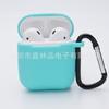 Adecuado para Apple AirPods Funda Protectora Audífonos Bluetooth Inalámbricos Funda de Silicona Anti-Pérdida Funda Protectora para Audífonos Caja de Almacenamiento