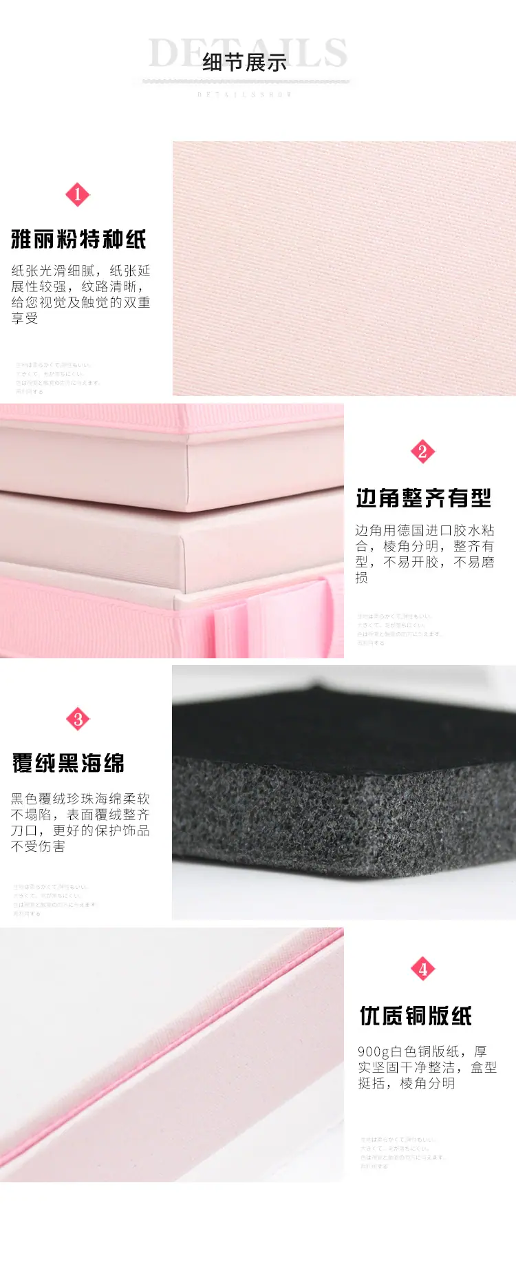 粉色蝴蝶结盒子_05.jpg