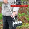 Herramienta para Plantar Plántulas de Maíz, Herramienta Especial para Hacer Bolas de Nutrientes para Plántulas de Maíz, Fabricador de Bolas de Fertilizante, Herramienta para Bolas de Nutrientes