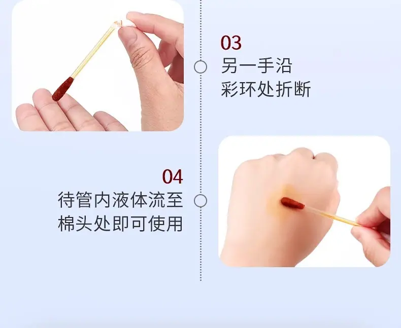 详情图18.jpg