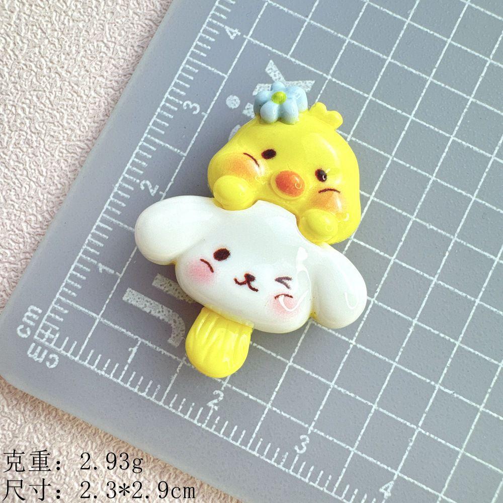 小鸭冰棒