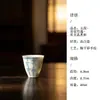 Colección de Juego de Té Kung Fu Moyi Arcilla de Jade Azul y Blanco Bambú Pintado a Mano para Uso Doméstico, incluyendo Gaiwan, Tetera, Bandeja de Té y Tazas de Té