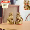Um Par de Enfeites de Qilin de Latão Riqueza Oito Trigramas Decorações Loja Escritório Casa Casa da Cidade Atraindo Riqueza Sala de Estar Presente
