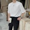 Nova Camiseta Masculina de Manga Curta Verão 2023 Moda Jovem Casual Estilo Coreano Masculino Cor Sólida Simples Solta Camiseta