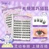 Cílios postiços fofos com haste ciliar sem cola, pretos, inteligentes, tipo orelha de gato, simulação natural, cluster único, segmentado, desenho animado, espelho