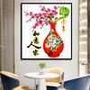 Amazon nuevo bordado de punto de cruz sala de estar nueva caligrafía y pintura china Ruyi decoración del hogar familiar pintura colgante entrega de una sola pieza