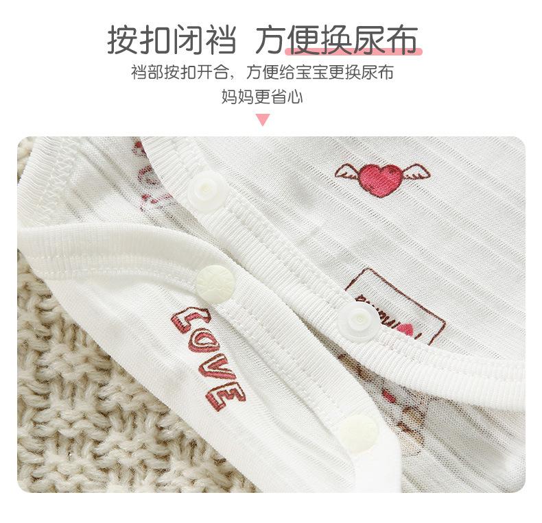 详情_06.jpg