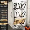 Suporte de Tampa de Panela com Ventosa Suporte Multifuncional para Tábua de Corte Suporte de Tampa de Panela Multicamadas Sem Furos Suporte de Armazenamento de Cozinha Montado na Parede