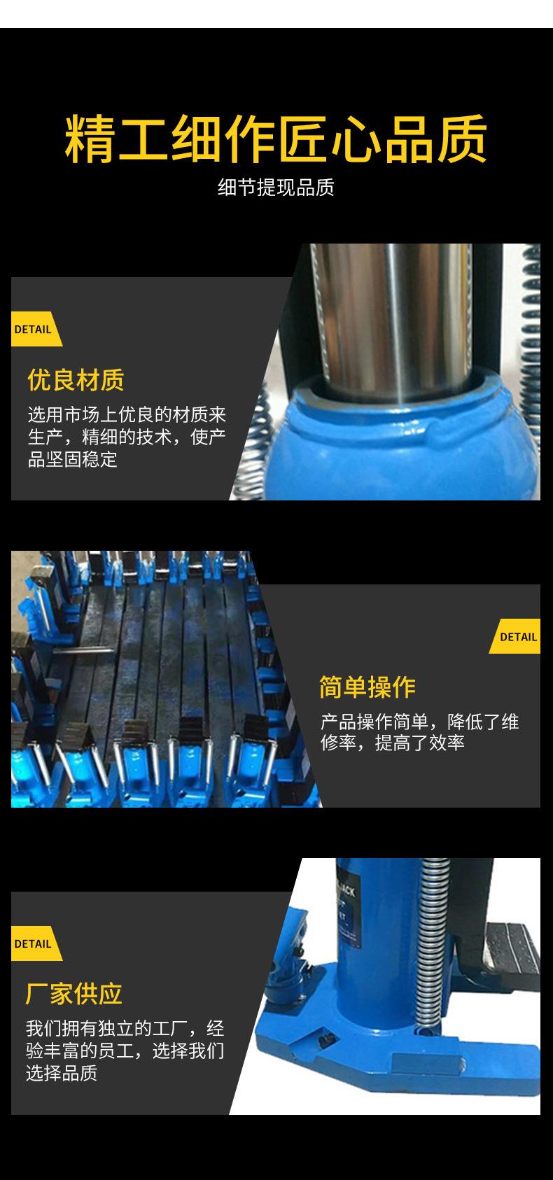 详情_07