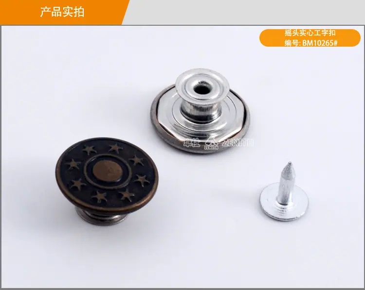 BM10265产品详情_04