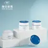 Materiales de Empaque para Cuidado de la Piel en Botella de Vidrio en Stock, Botella para Set de Tónico, Esencia, Loción Tipo Prensa, Crema de 30g, Botella Vacía para Crema Facial