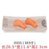 Plato de Melamina A5 Imitación Porcelana para Restaurante de Sushi Plato de Plástico Estilo Japonés para Unagi, Plato Largo Creativo Rectangular