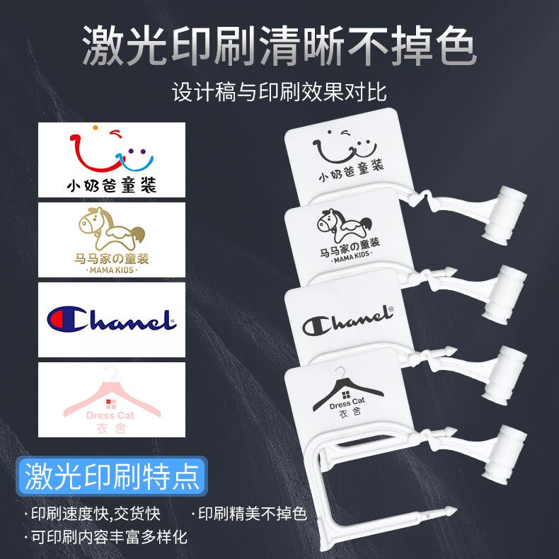 激光印刷PL01.jpg
