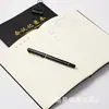 Personalização de Notebook