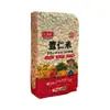 Coix semente atacado cereais vácuo carregado feijão vermelho coix semente chá matérias-primas grão grosso Guizhou novos produtos Junyue Xi