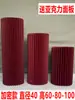 Mesa de Postres Plegable Roja para Bodas Decoraciones Columnas Romanas Soporte de Columna Exhibición de Ventana de Boda Columnas Decorativas de Papel Plegable