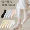 Calcetines de confinamiento de boca suelta sin hueso calcetines de mujer verano delgados absorbentes de sudor transpirables algodón puro verano cortos color sólido calcetines de algodón para mujer